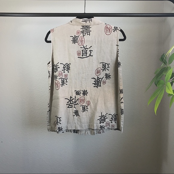 Vintage woven Chinese letters vest - Picture 8 of 8